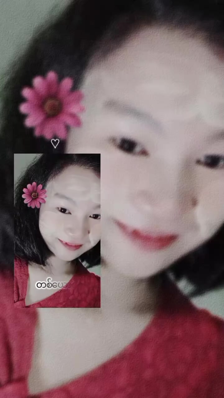 @๐ Htoo Htoo ๐