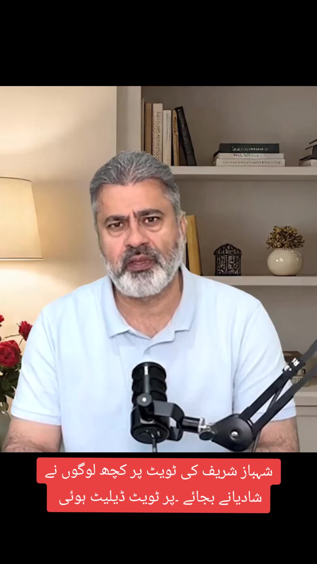 @Imran Riaz Khan