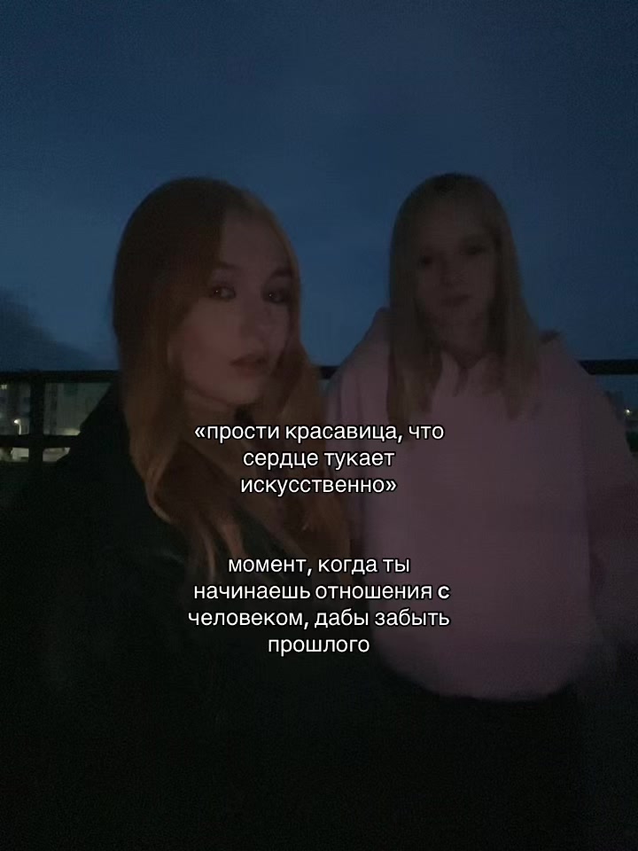 @👩🏼&zwj;❤️&zwj;👩🏻