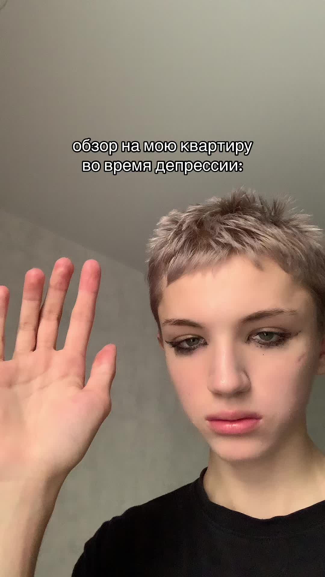 @тг-yang