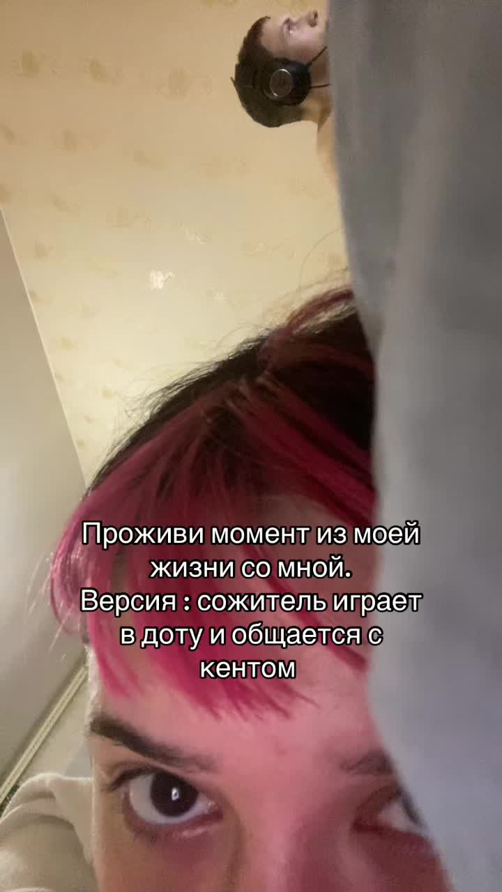 @асус