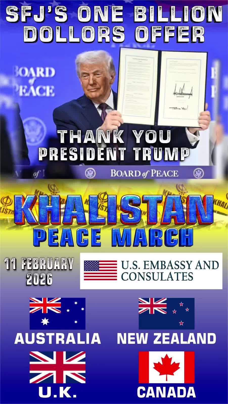 @ਖੰਡਾ ਜਾਂ ਤਿਰੰਗਾ