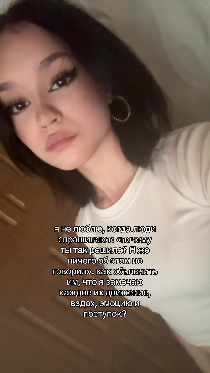 @ксеша я🪽