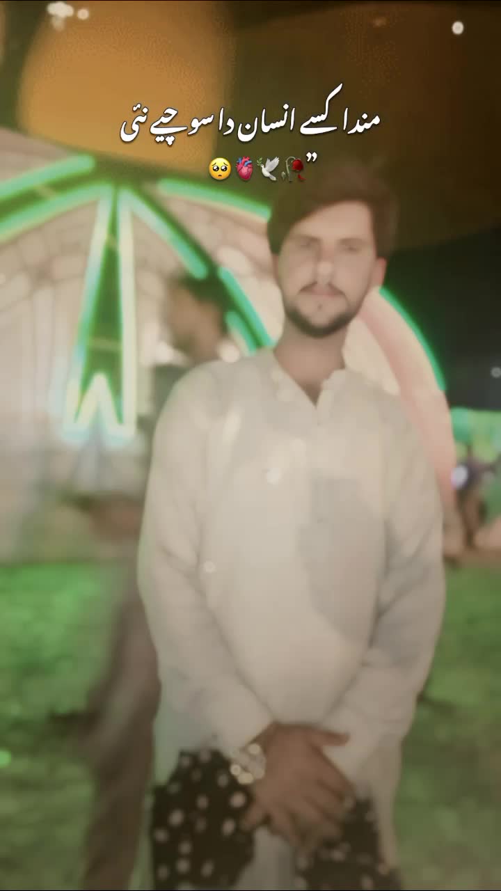 @🤗🥰Hussain hun yar🥰🤗