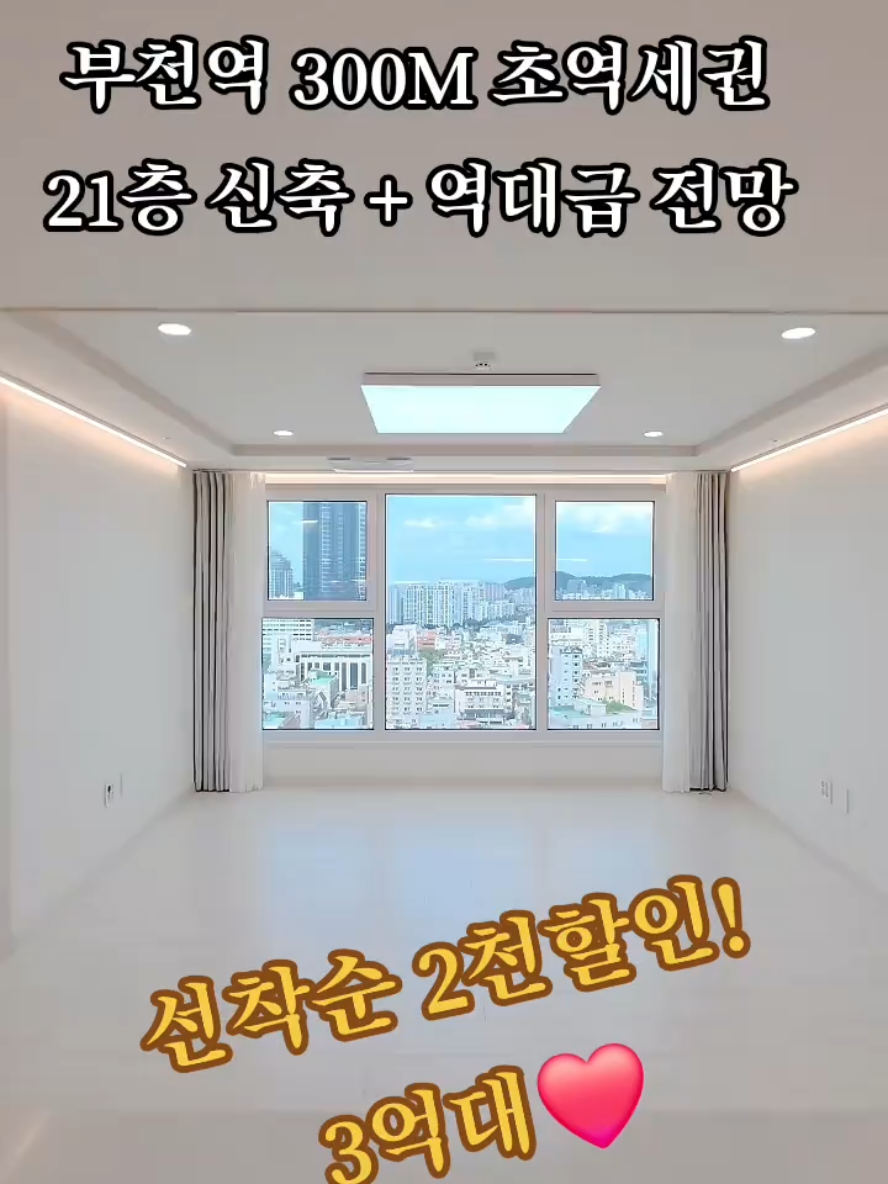 @박소연 ❤️OIO.9665.8881
