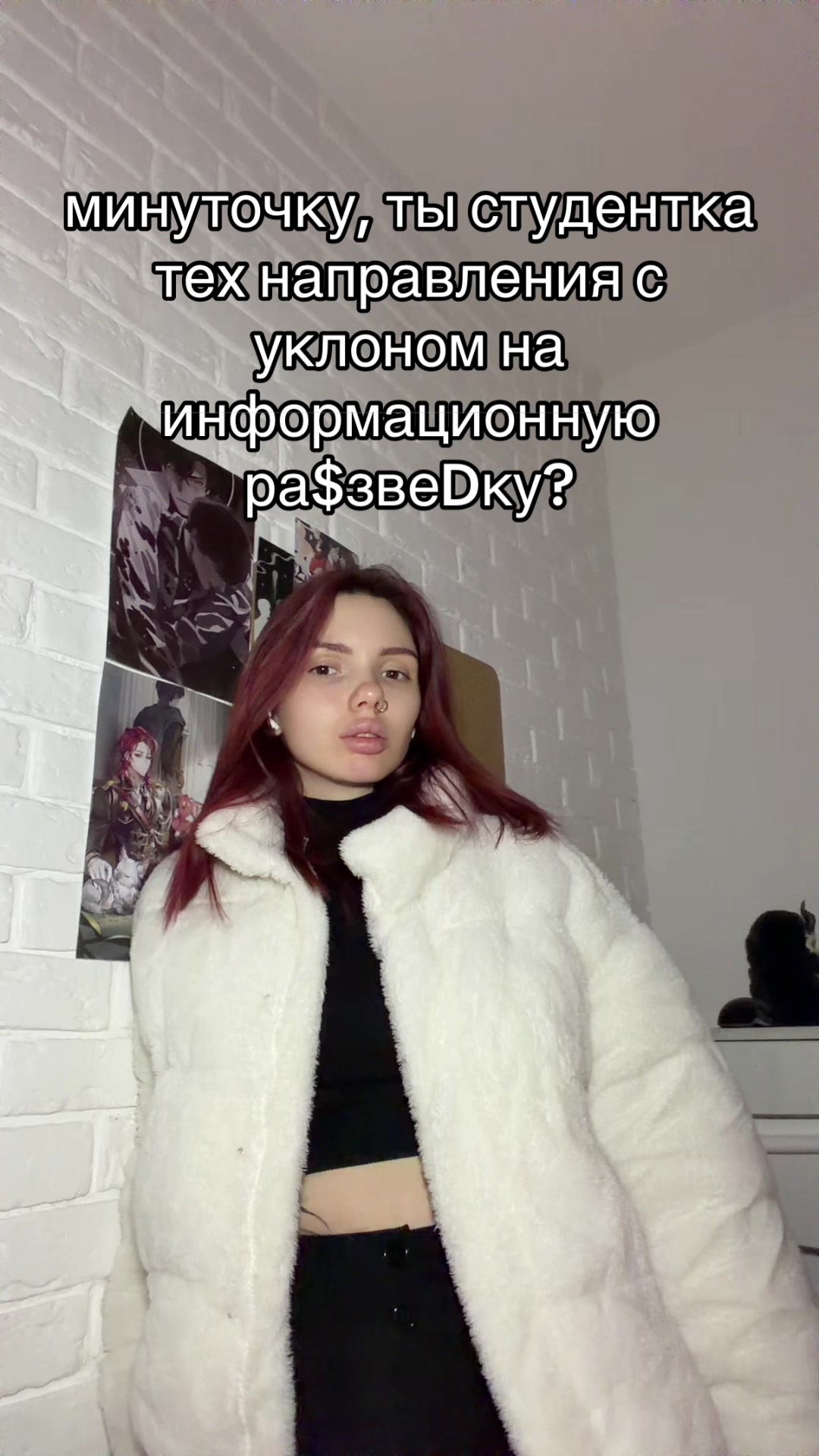@Karma