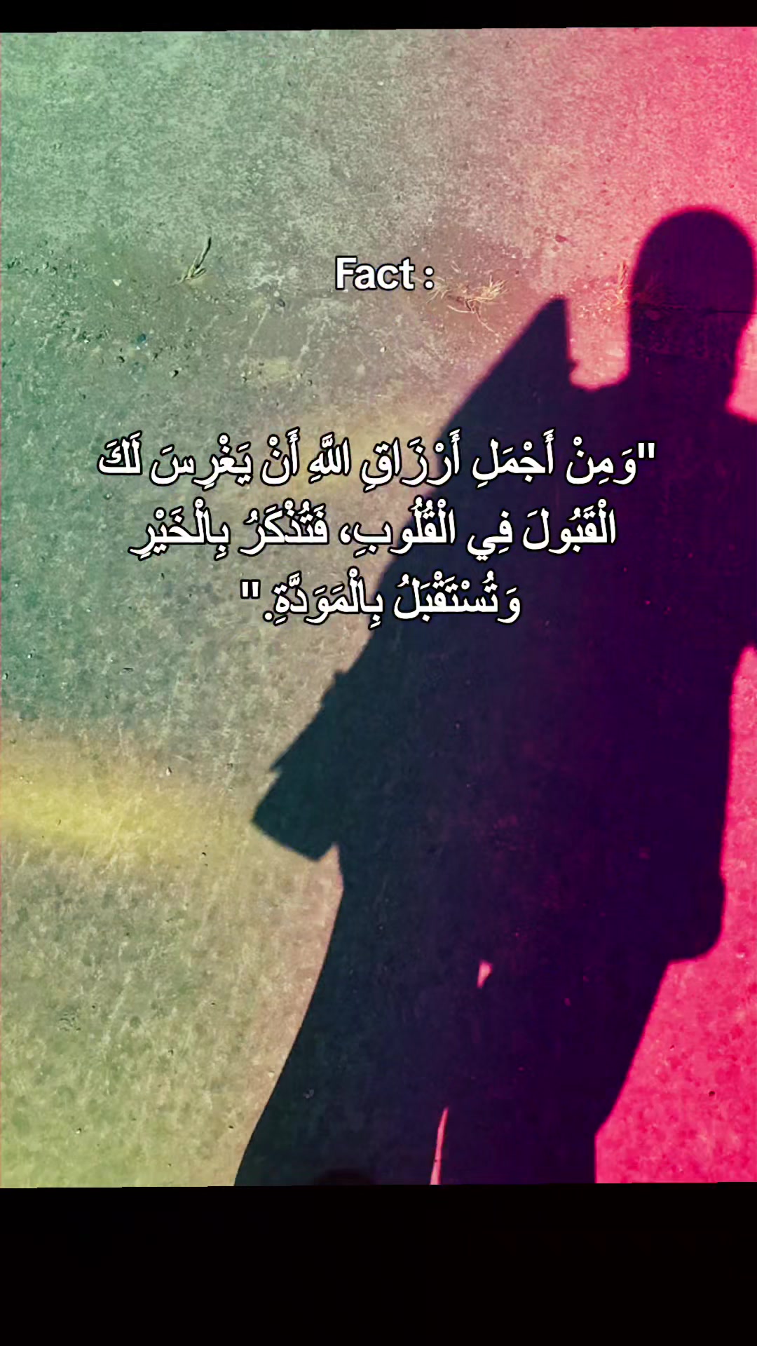 @ʸōᵁᵐʸ (𝑀𝑒𝓇𝓎𝑒𝓂) ᴹēʳʸ