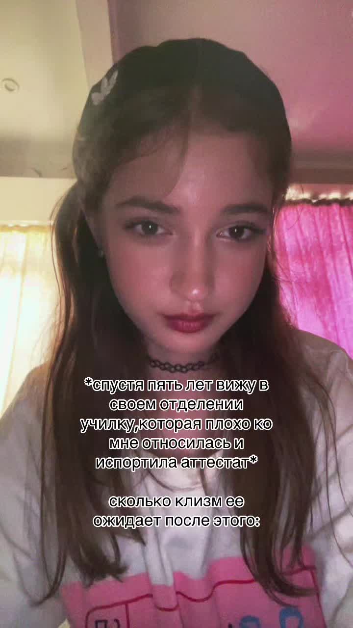 @риша🧛🏻♀️🖤