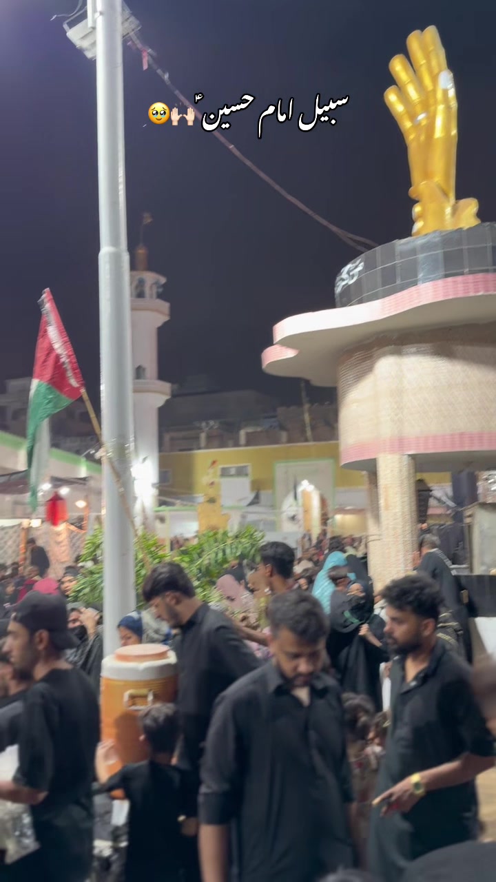 @سمیر _𓃵