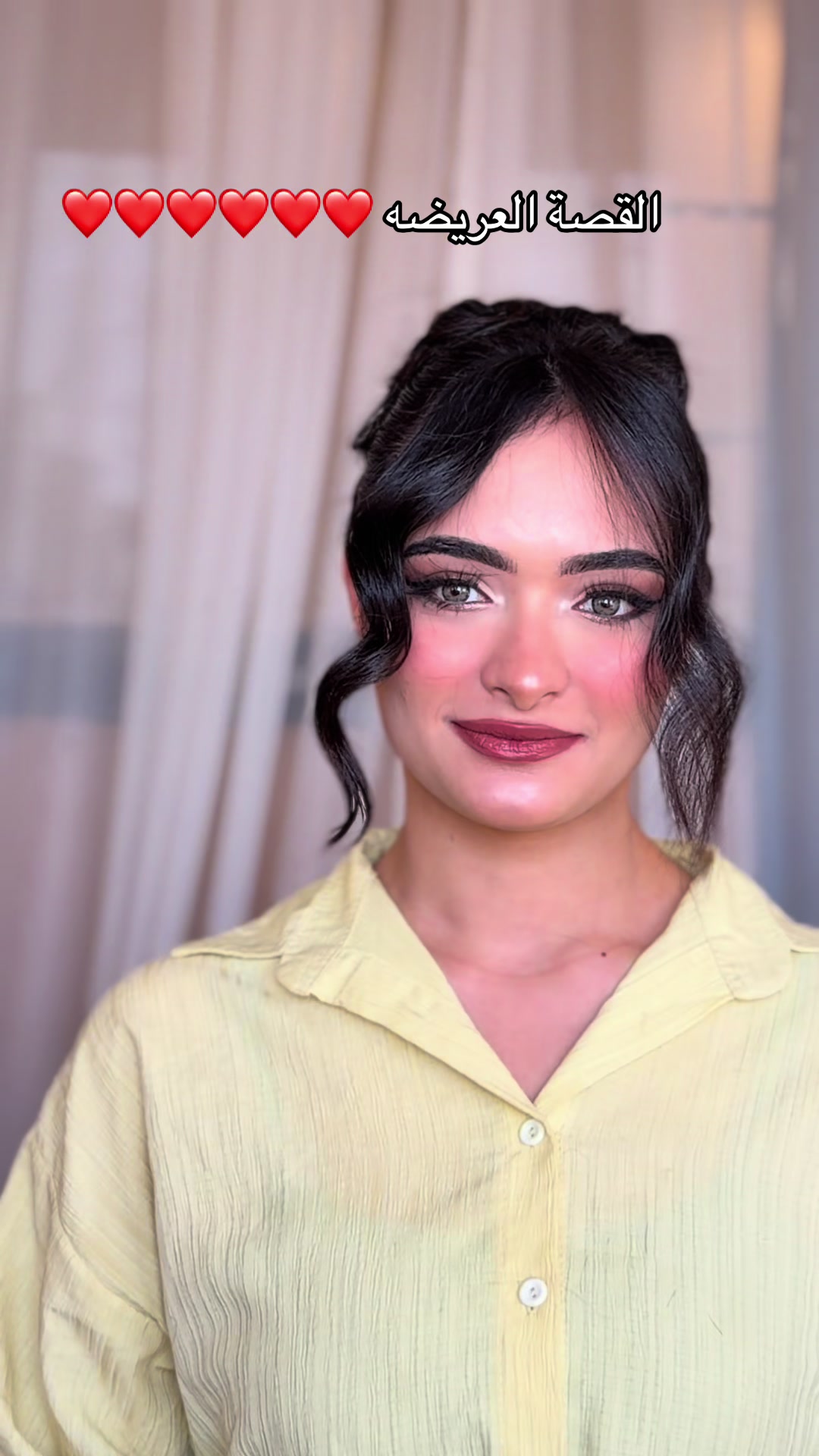 @nourhanmallaak