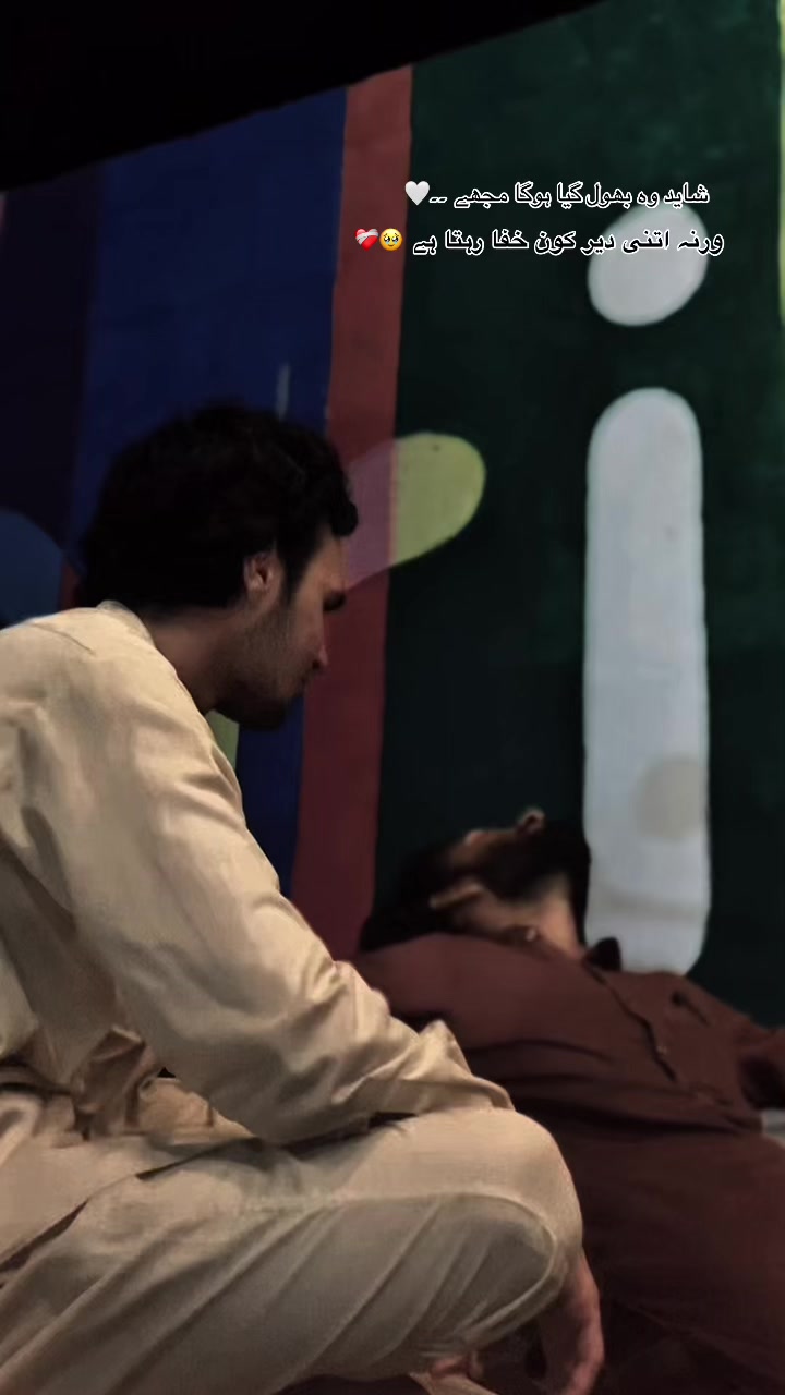@HASSANعلی🤍🚩