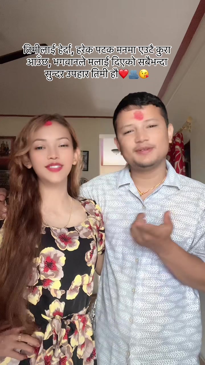 @RoyalsusmaThaQuree👑❤️🙏🧿