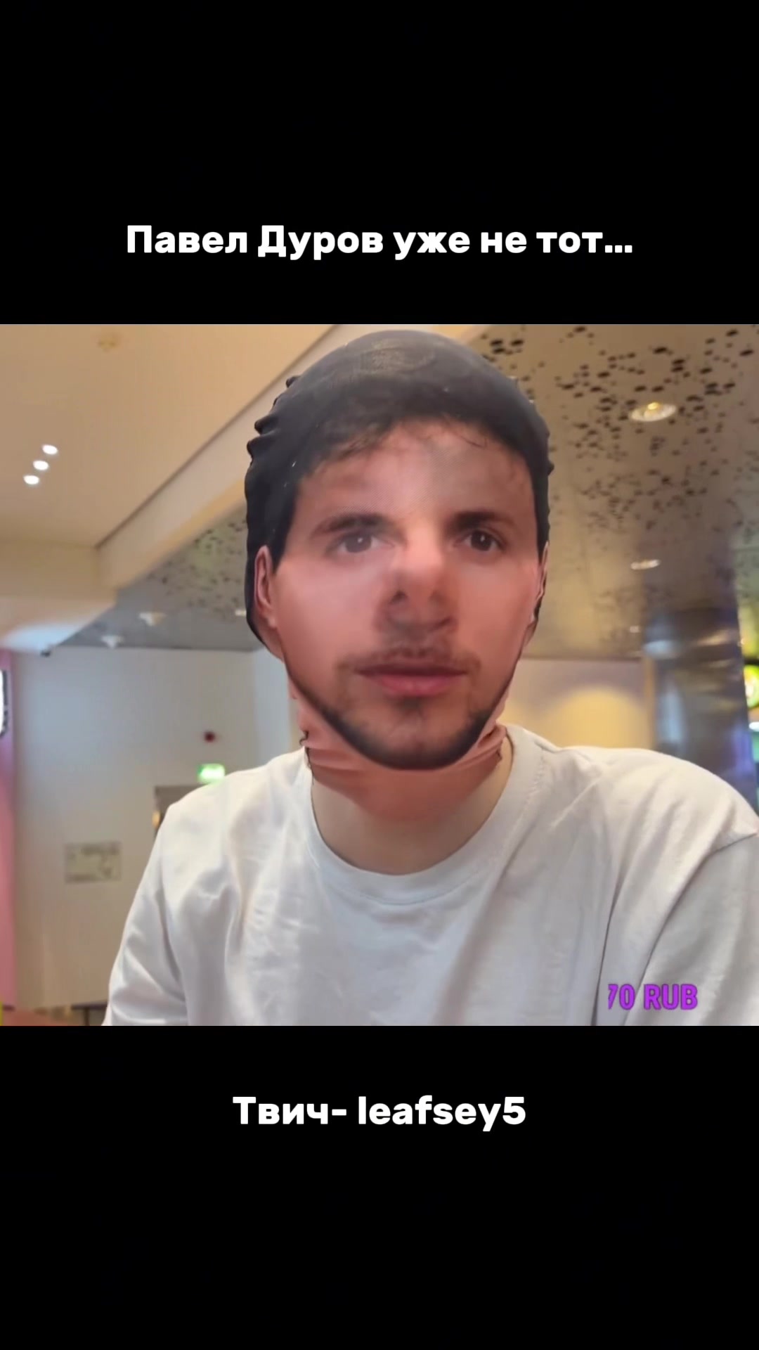 @minisss.stream