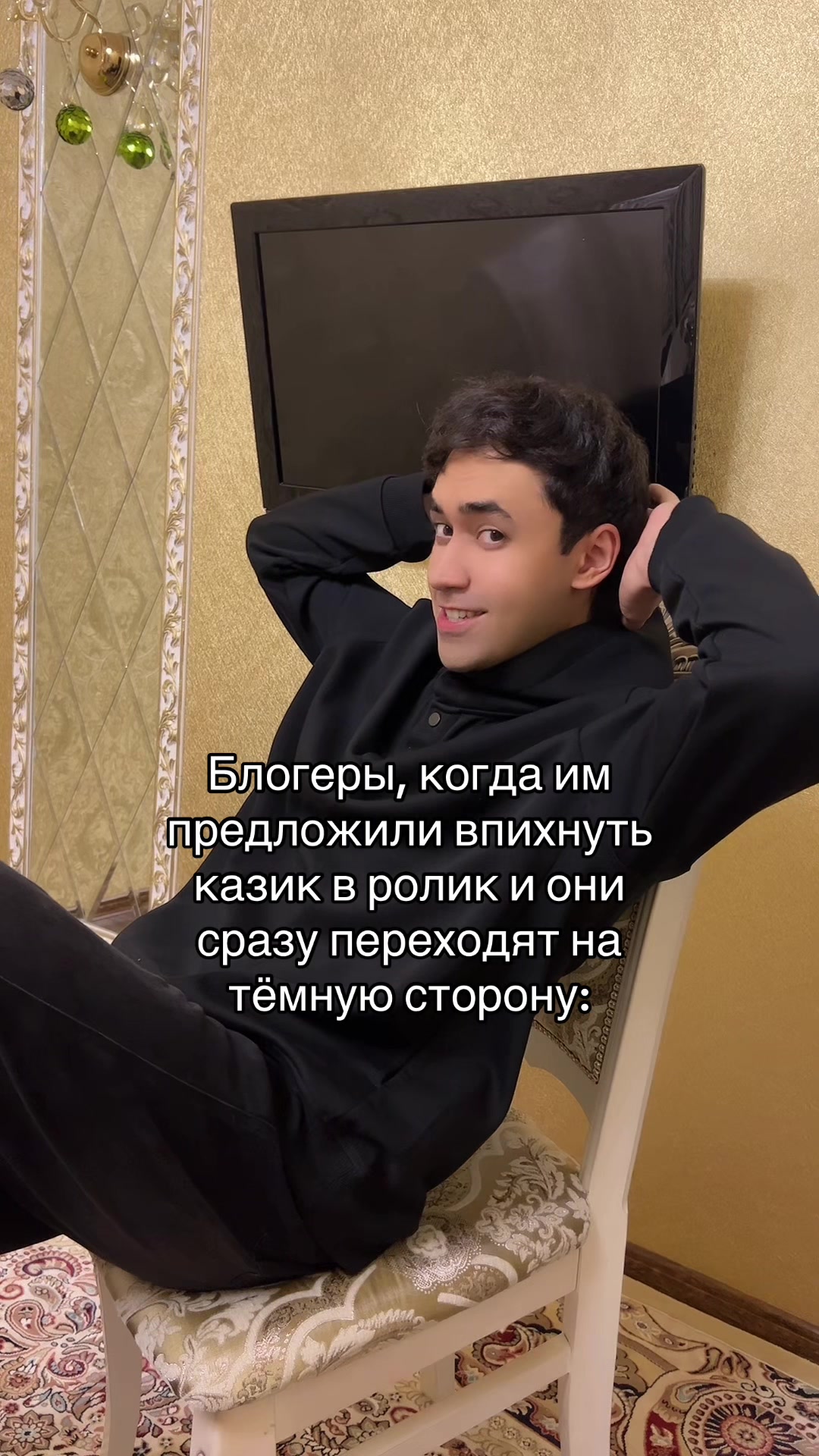 @MIXSEEM