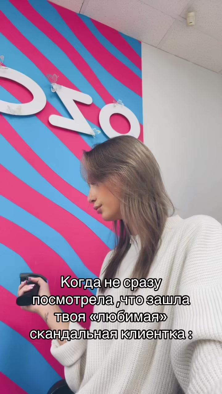 @💕_dasha_kondratinskaya_💕