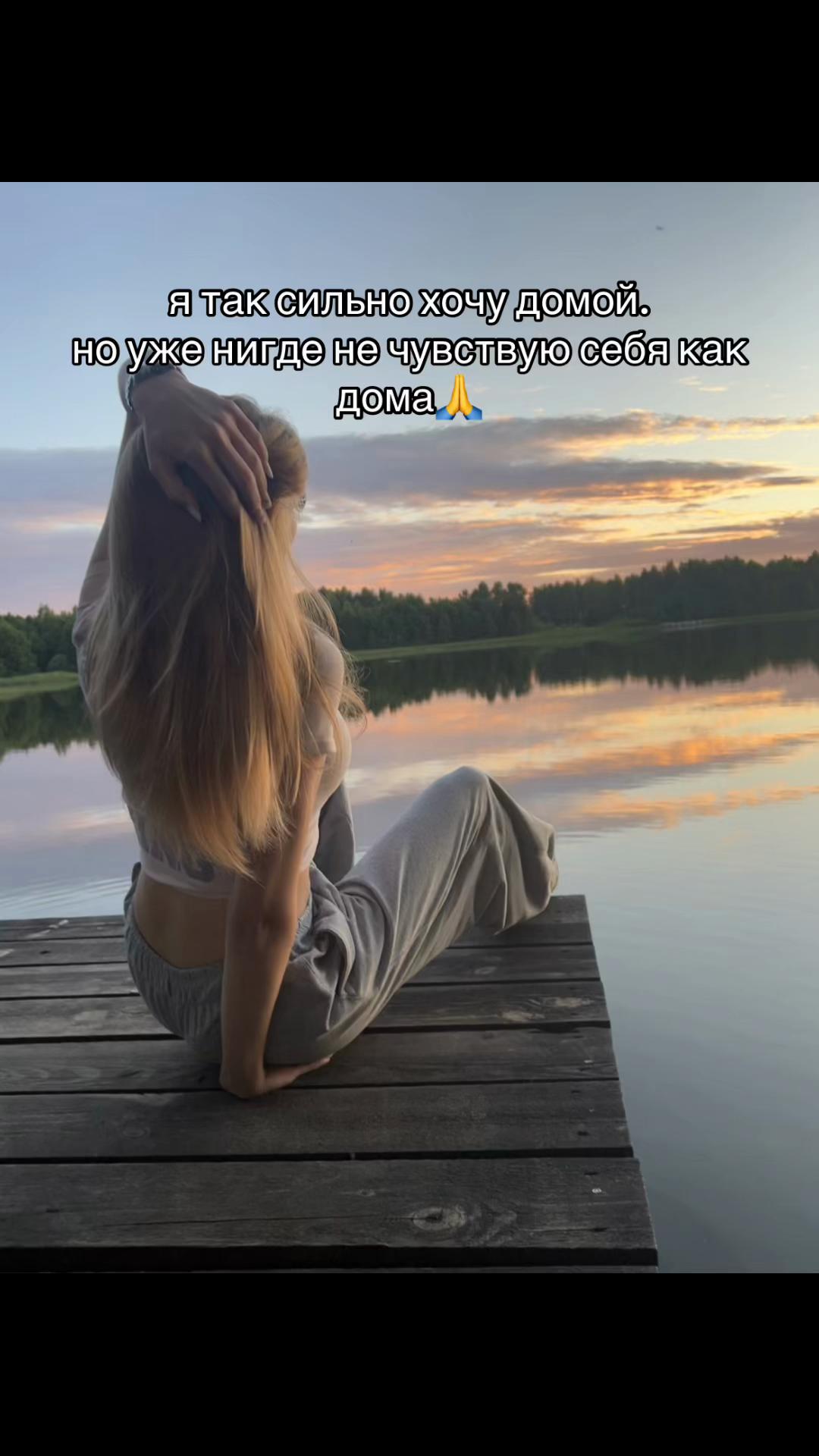 @mamik_33rus