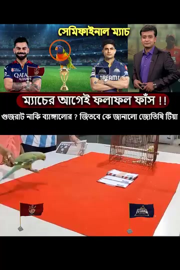 @đđāĻŽāĻžāϤāĻžāϞ āϰāĻžāĻāĻžđđ