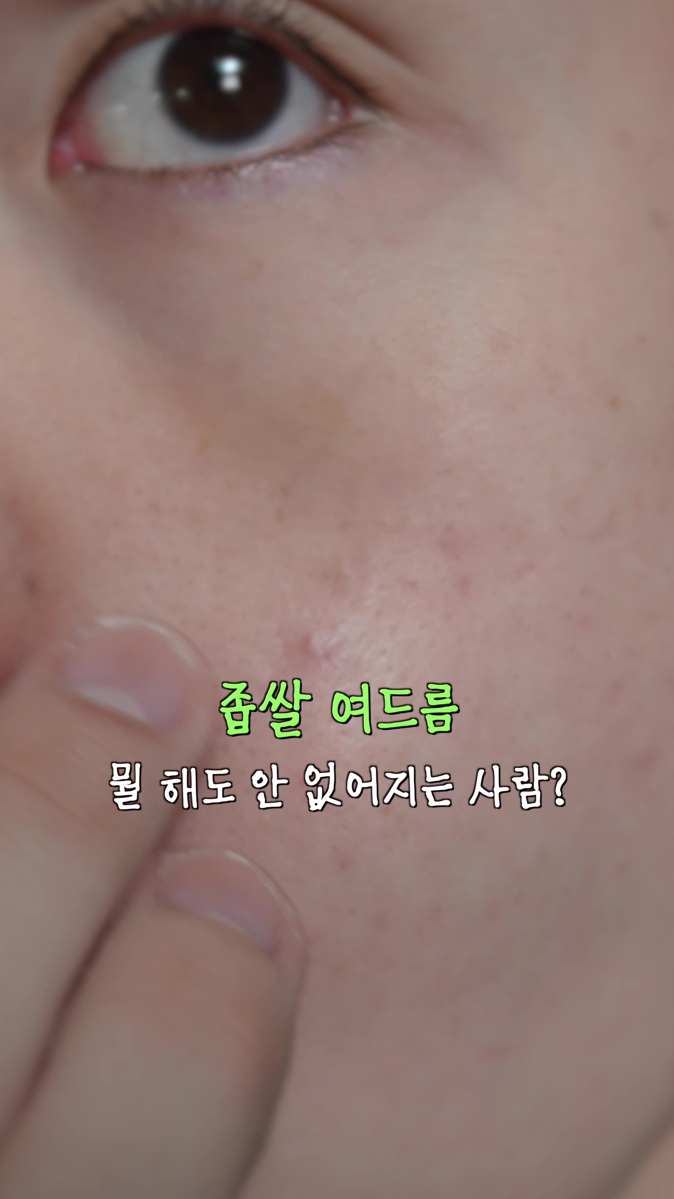 @털털이 TTE