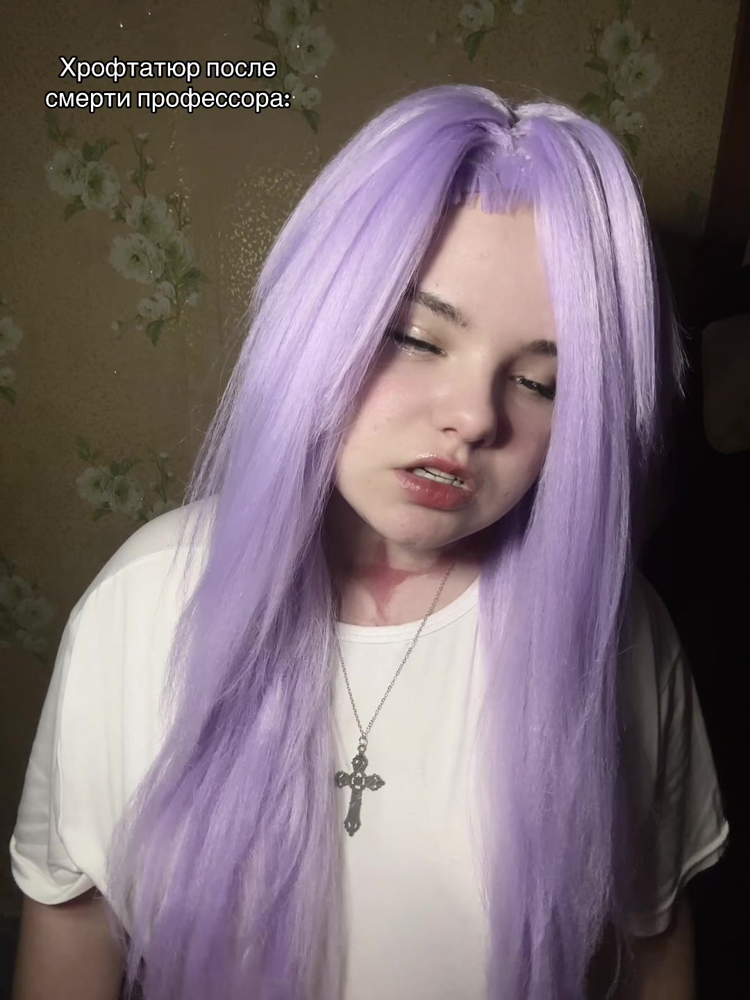 @ниэлька 🪼