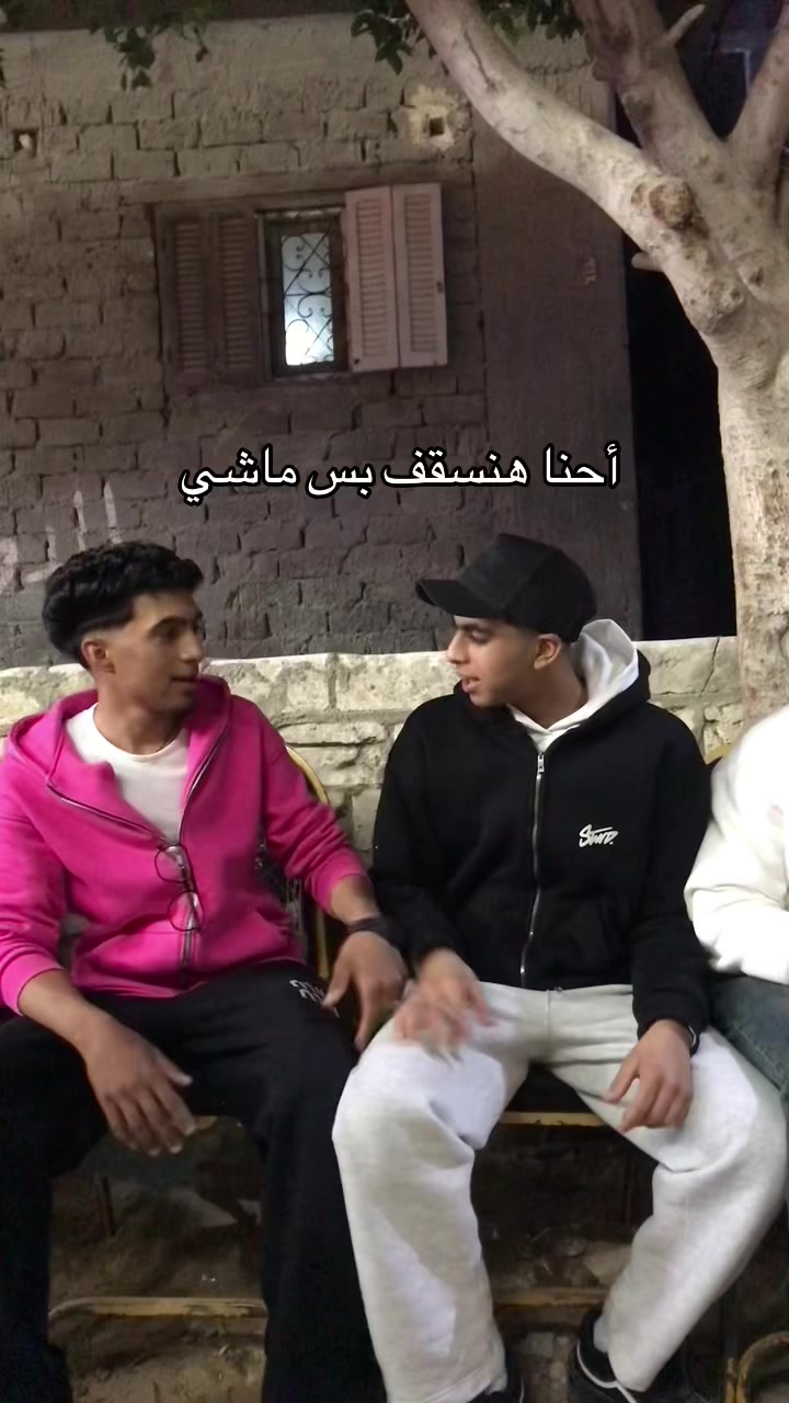 @🌪️: ﮼طرزان😘