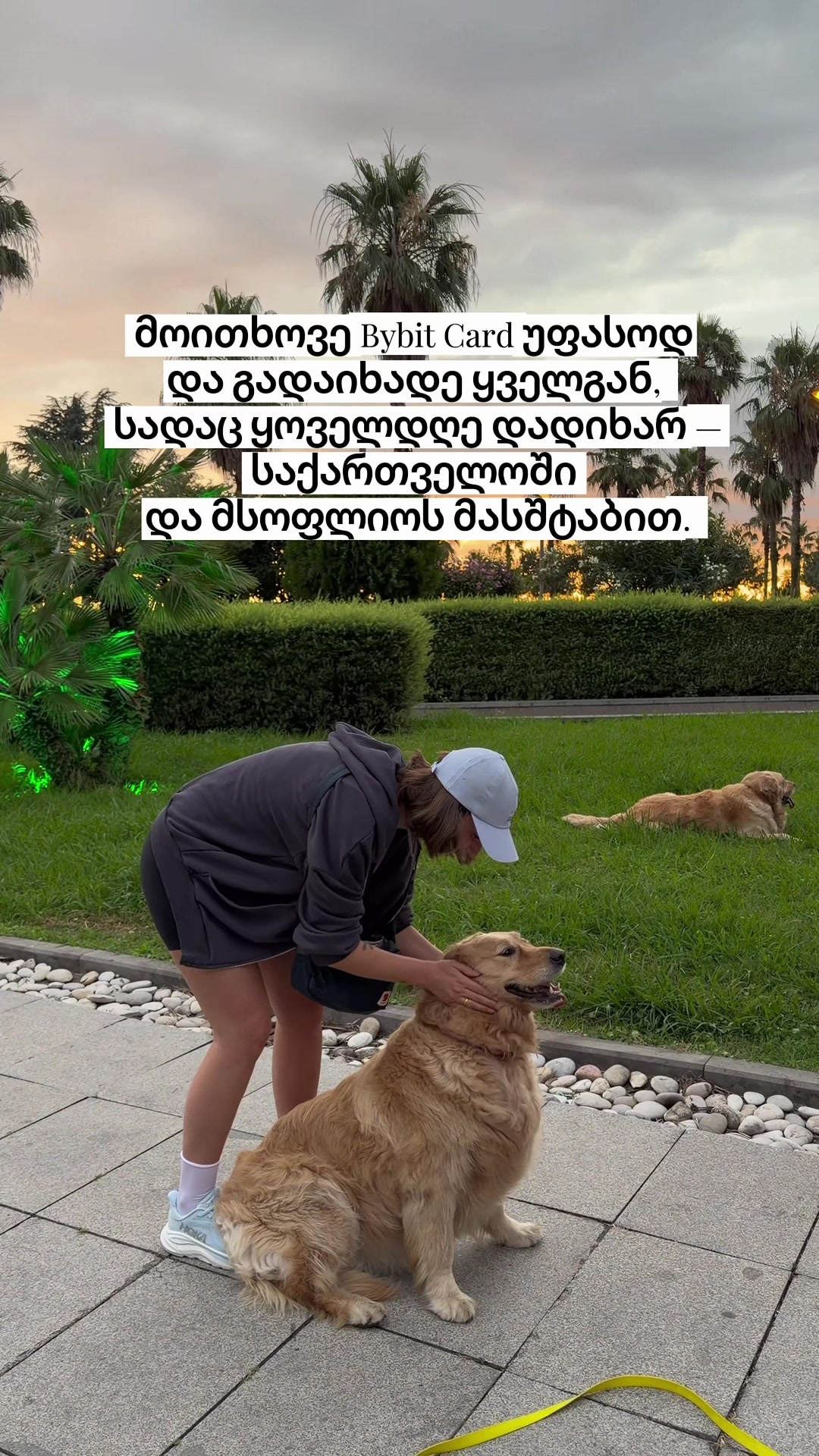 @RAMISCHWILI