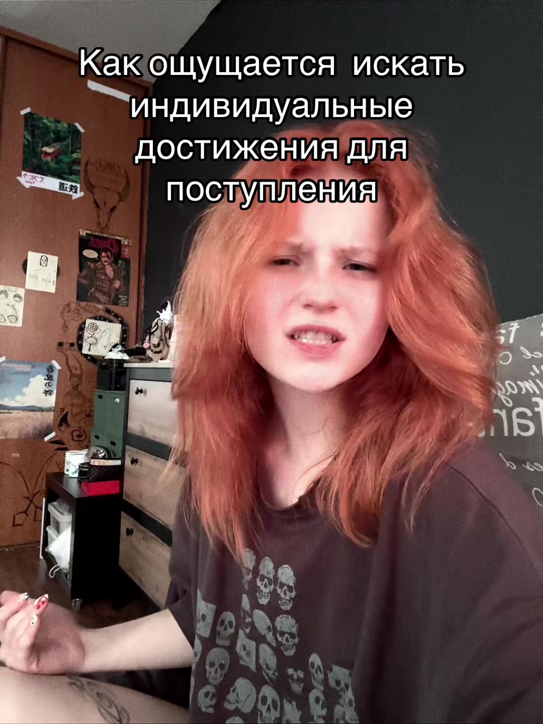 @Maria_Rezon
