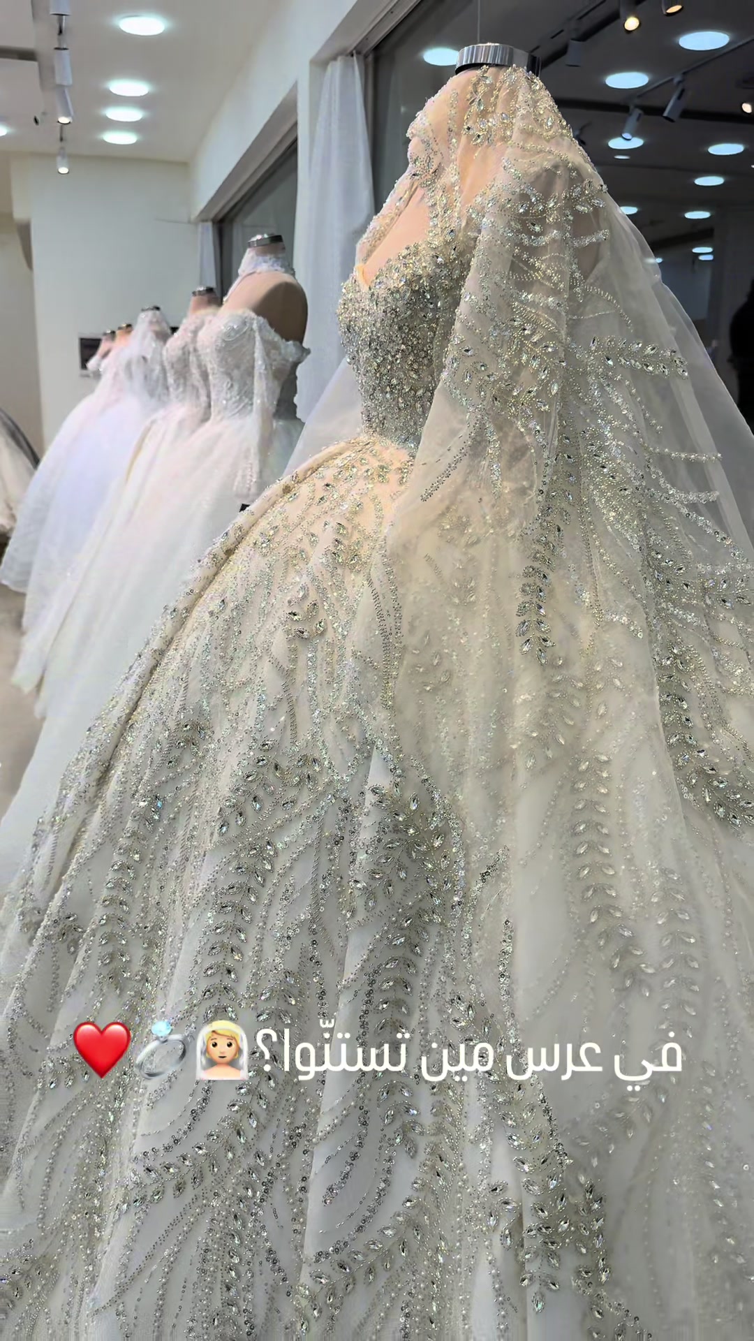 @Crystal Bridal