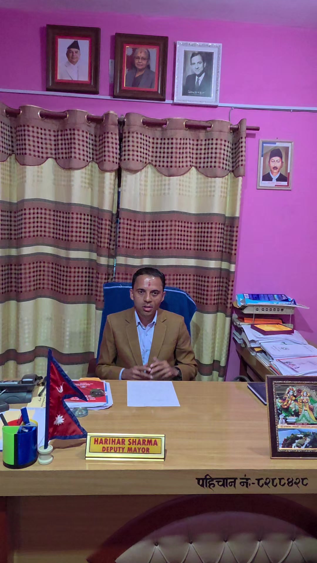 @Harihar Sharma211