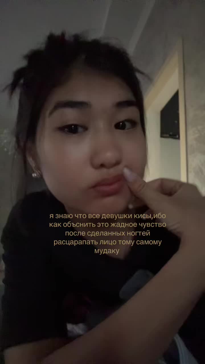 @️