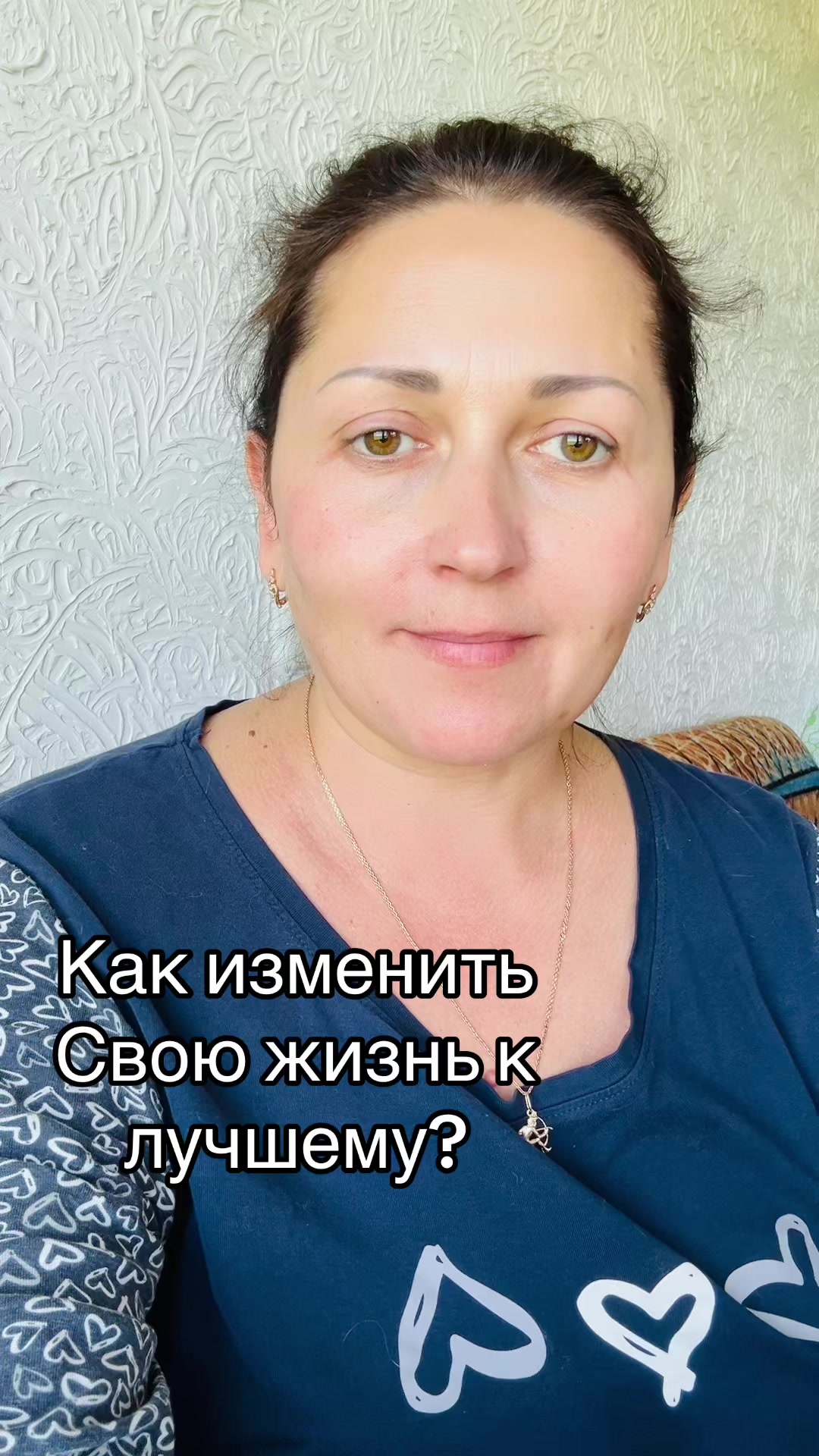 @Наталья