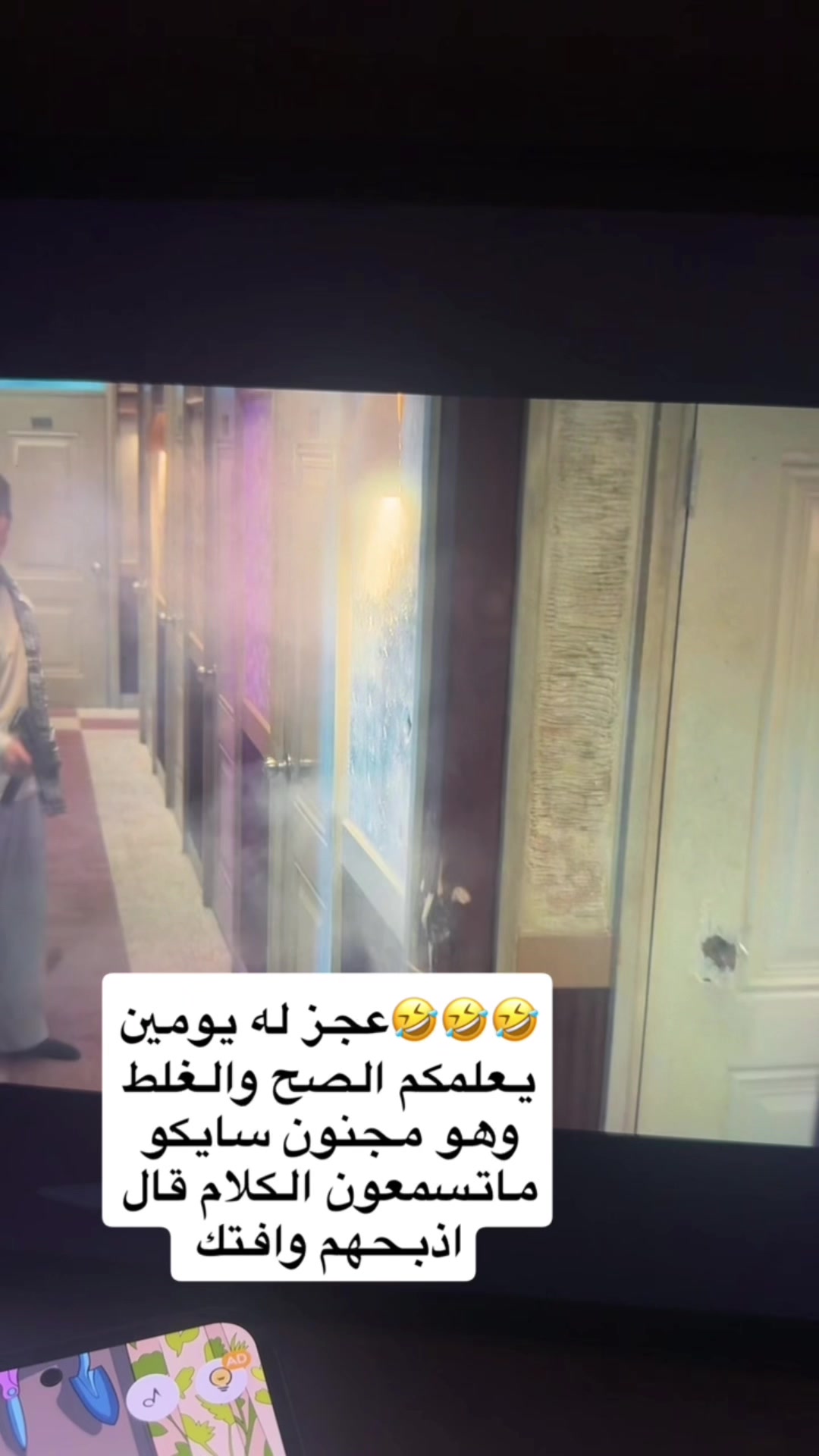 @❤️skhooraqatar❤️