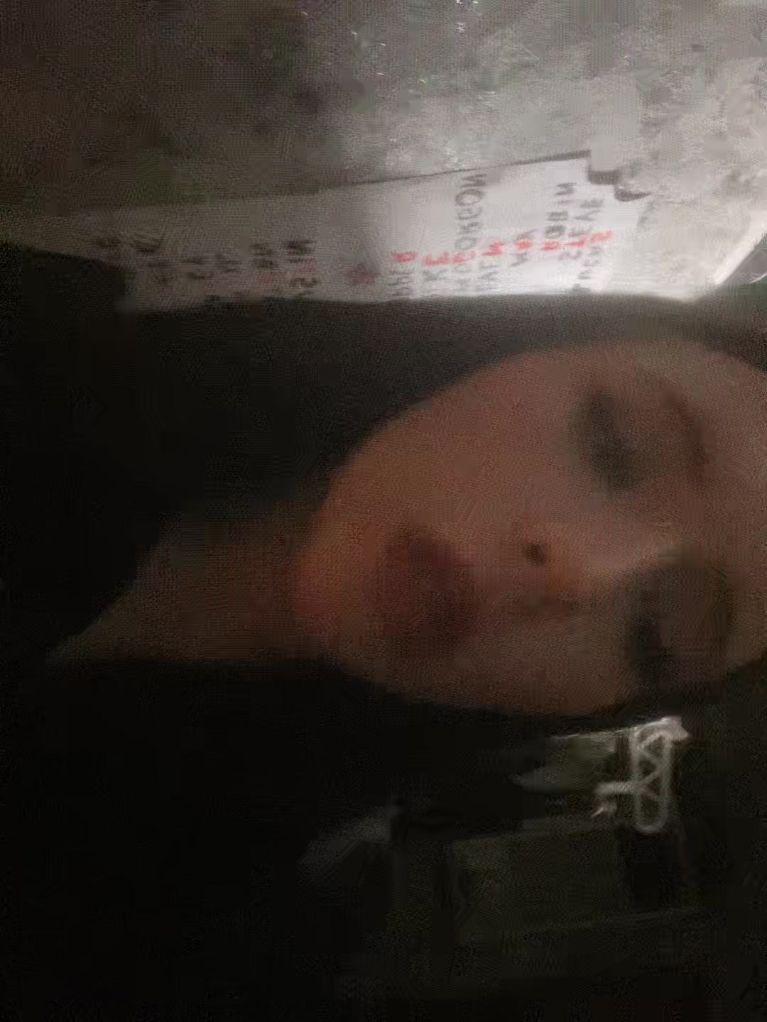 @анка