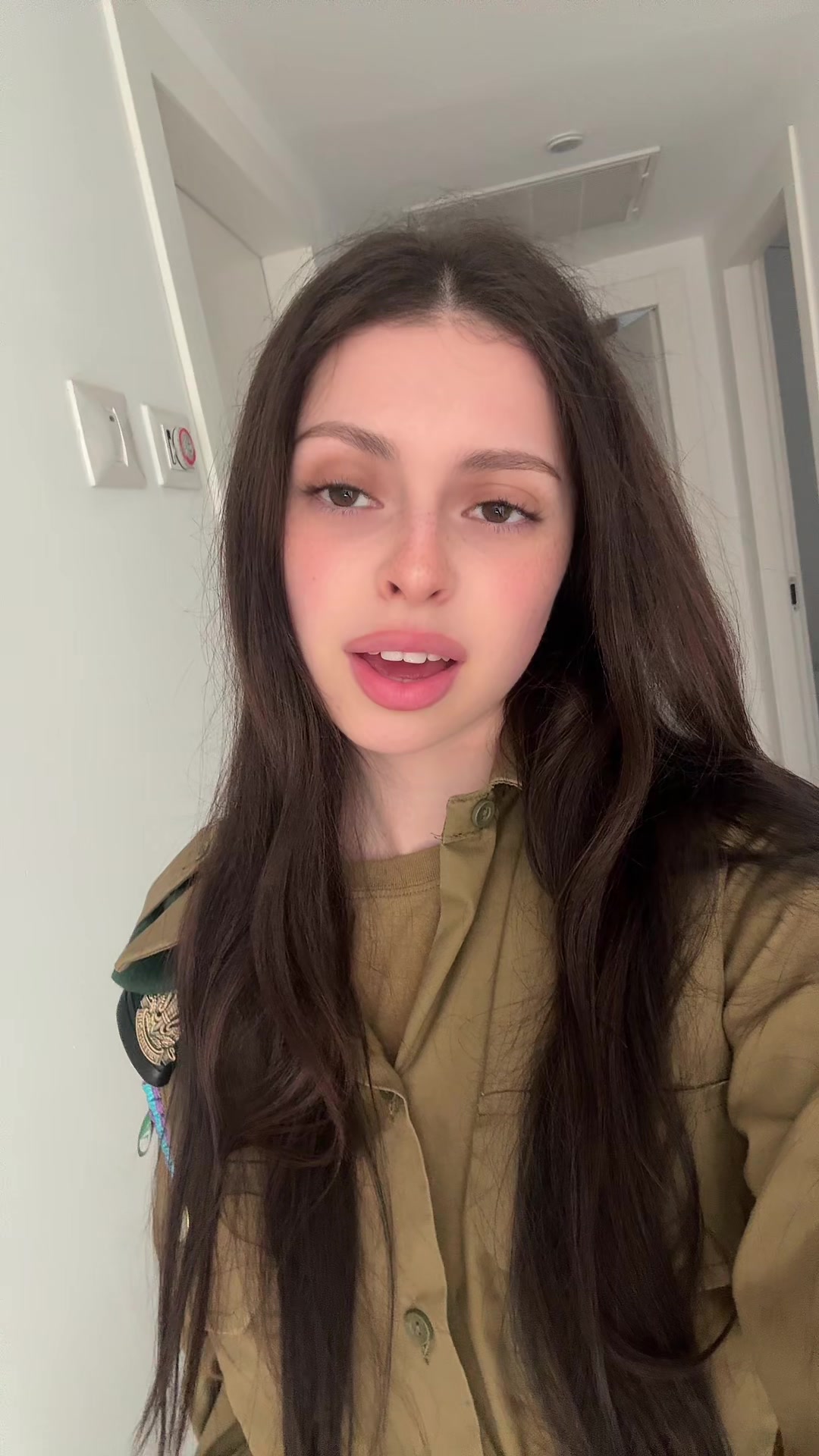 @пиздец довольна
