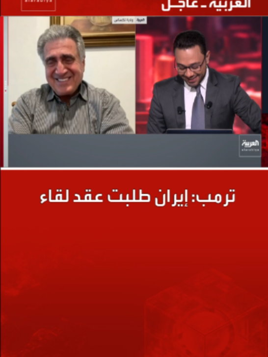 @العربية