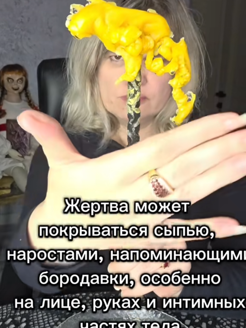 @Та самая Violetta_wax