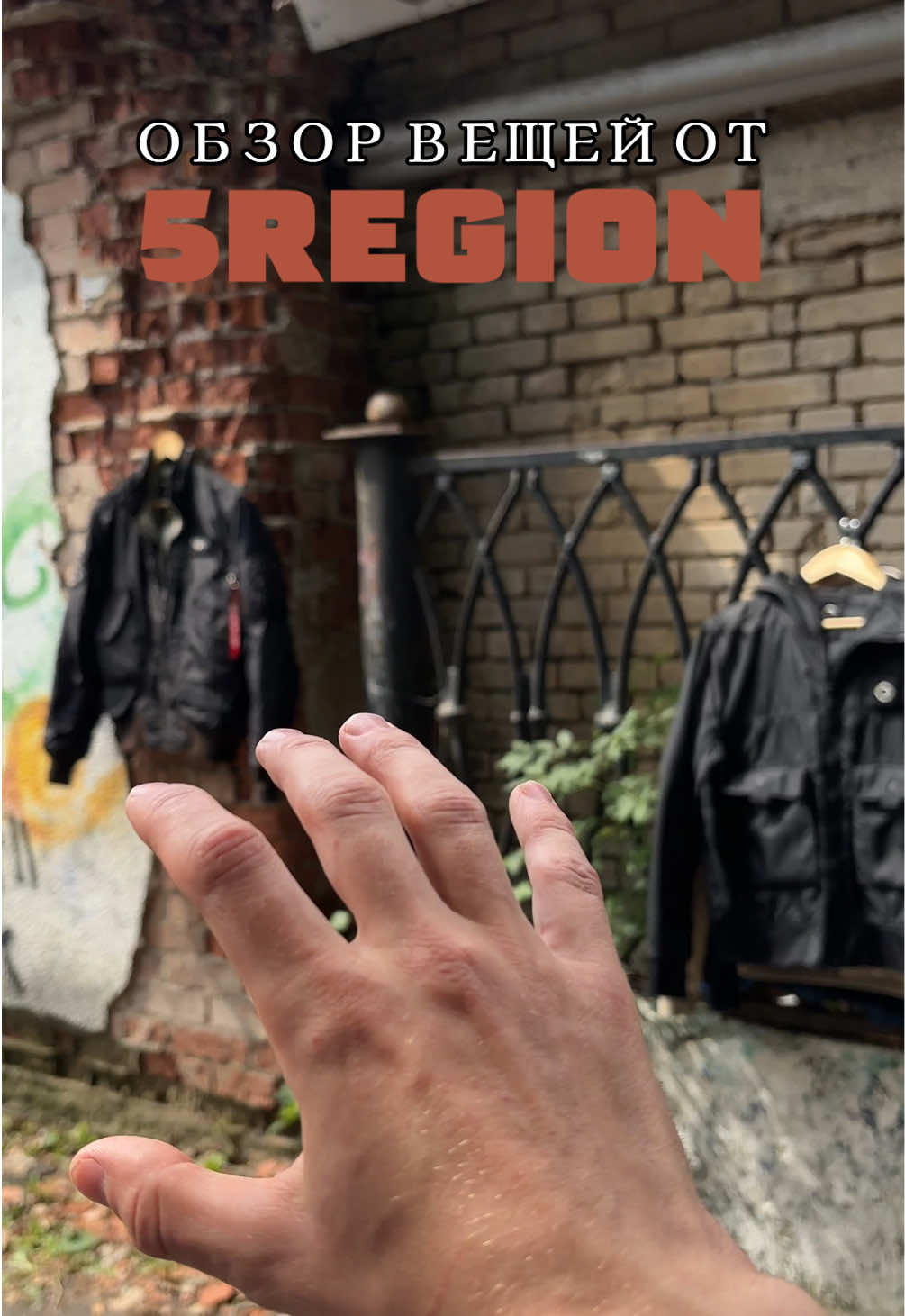 @5REGIONBY | CULTURE
