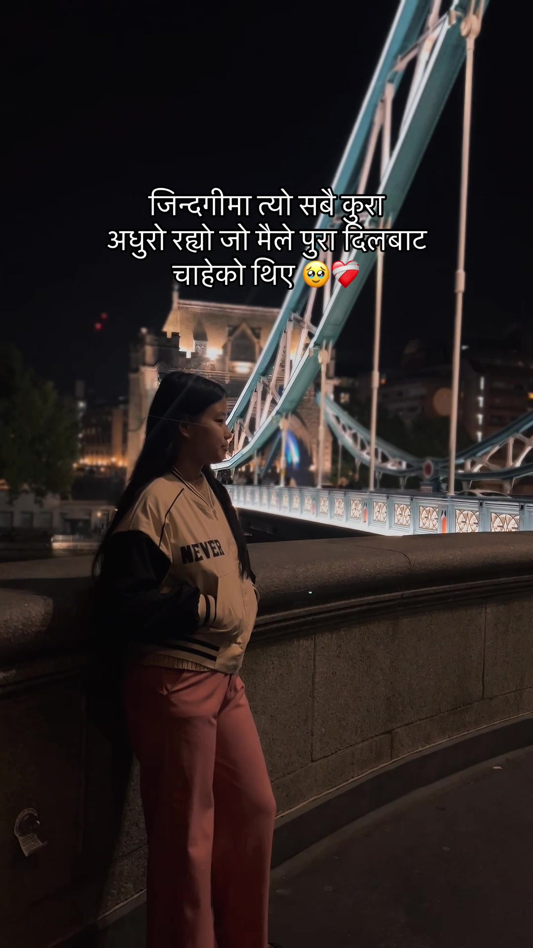 @दिक्षा सिन्जालि मगर ❤️&zwj;🩹