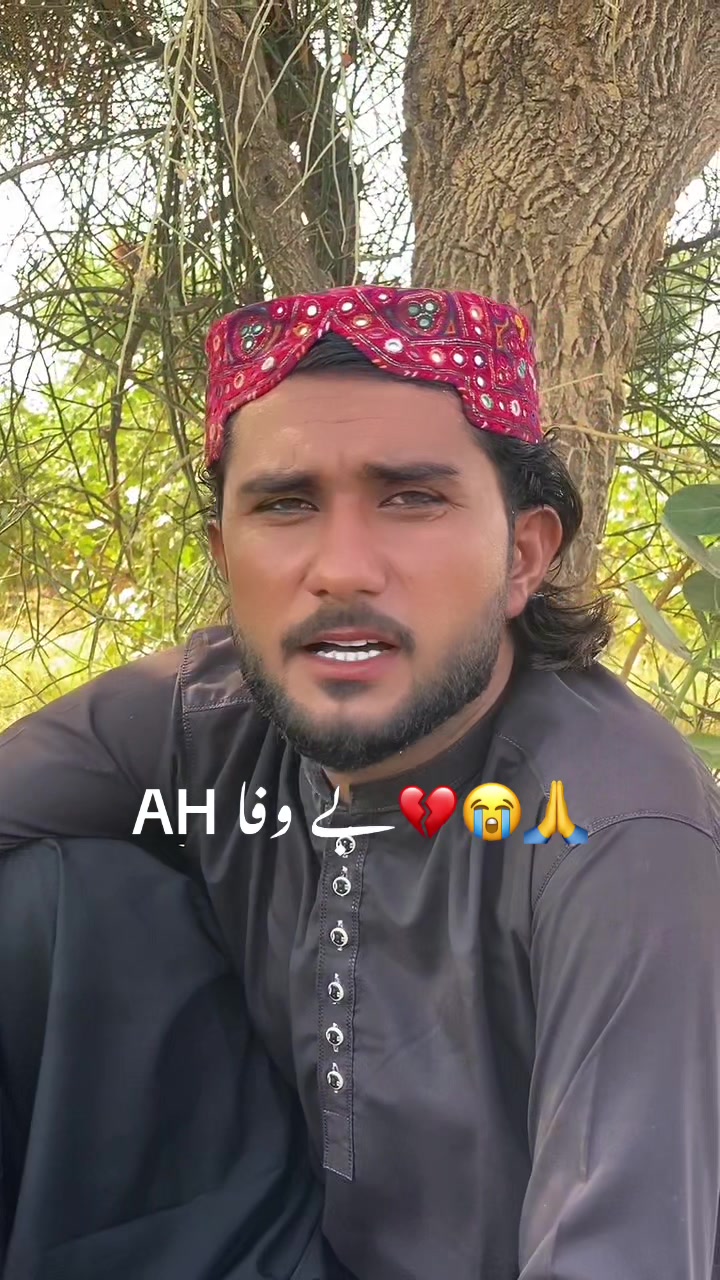 @JAKHRANI Bahi