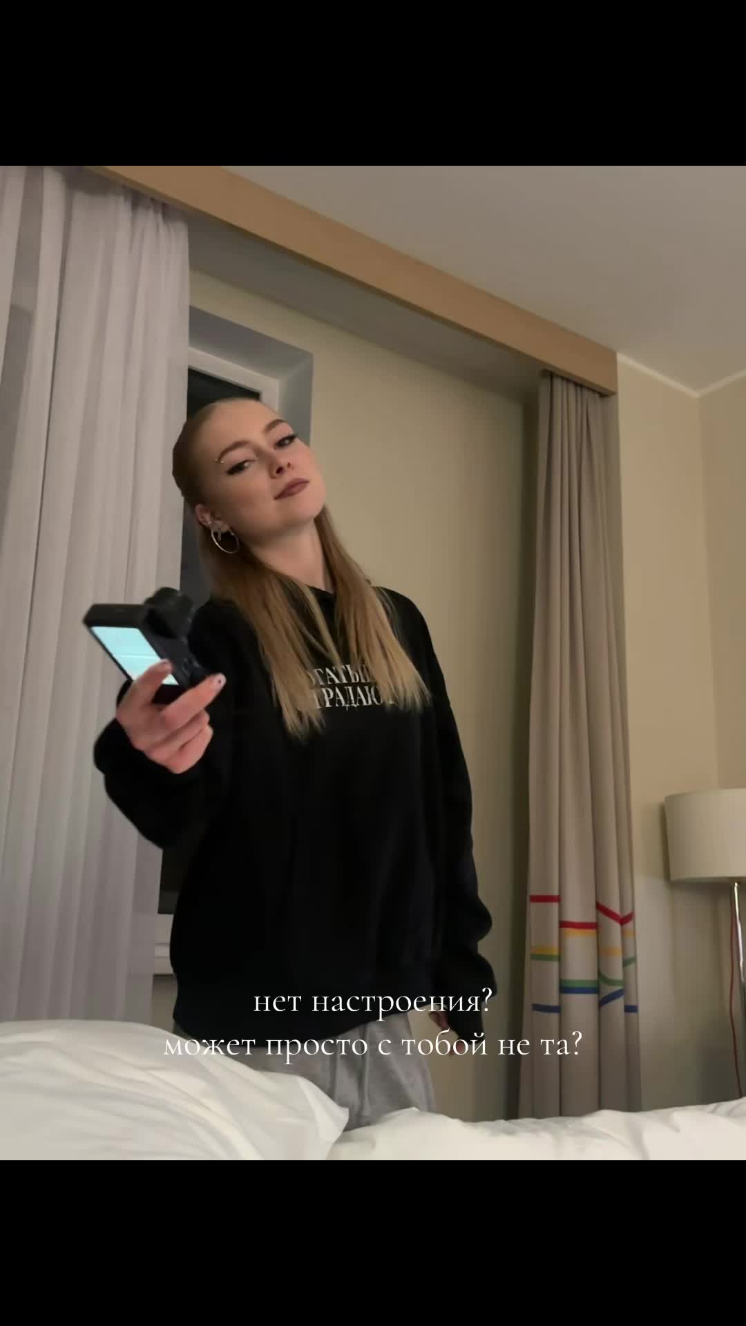 @Кузя 🖤