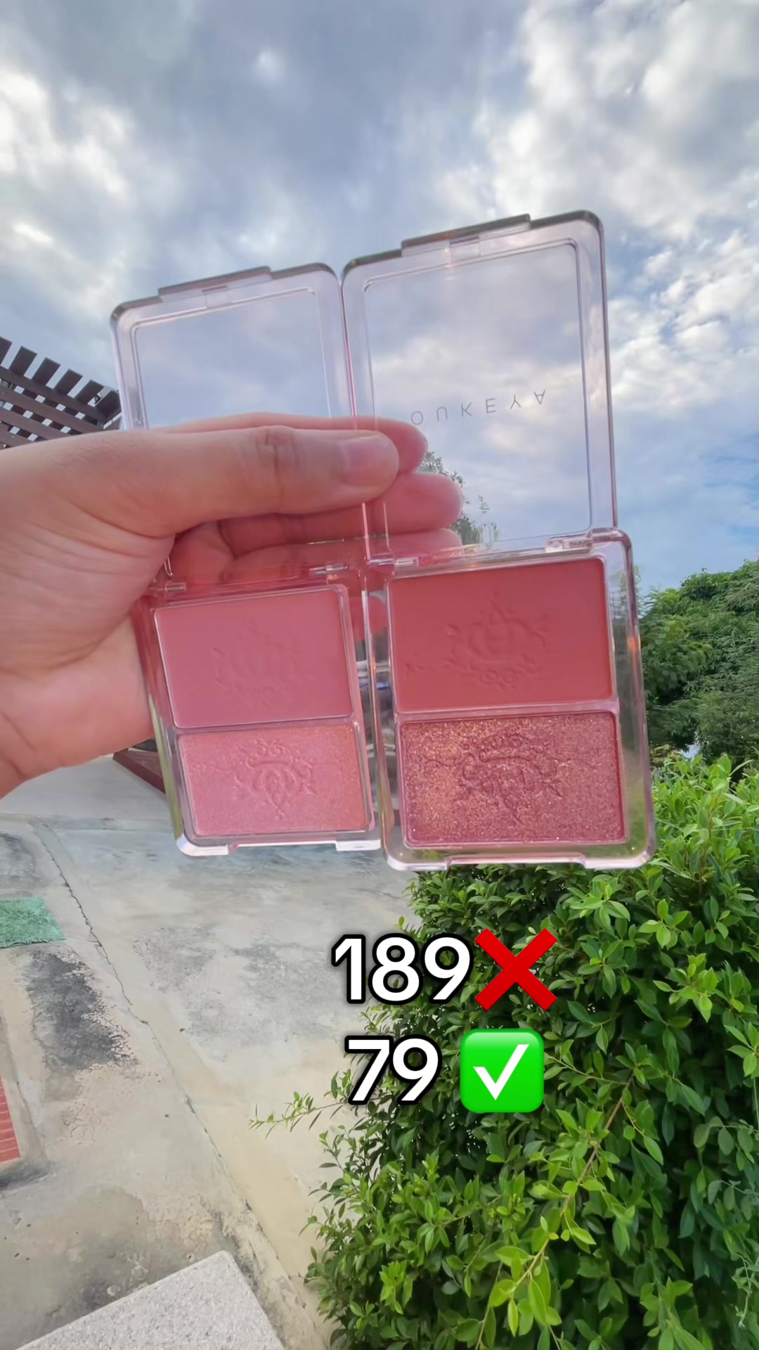 @จิเรเน่มารีวิว✨🧺