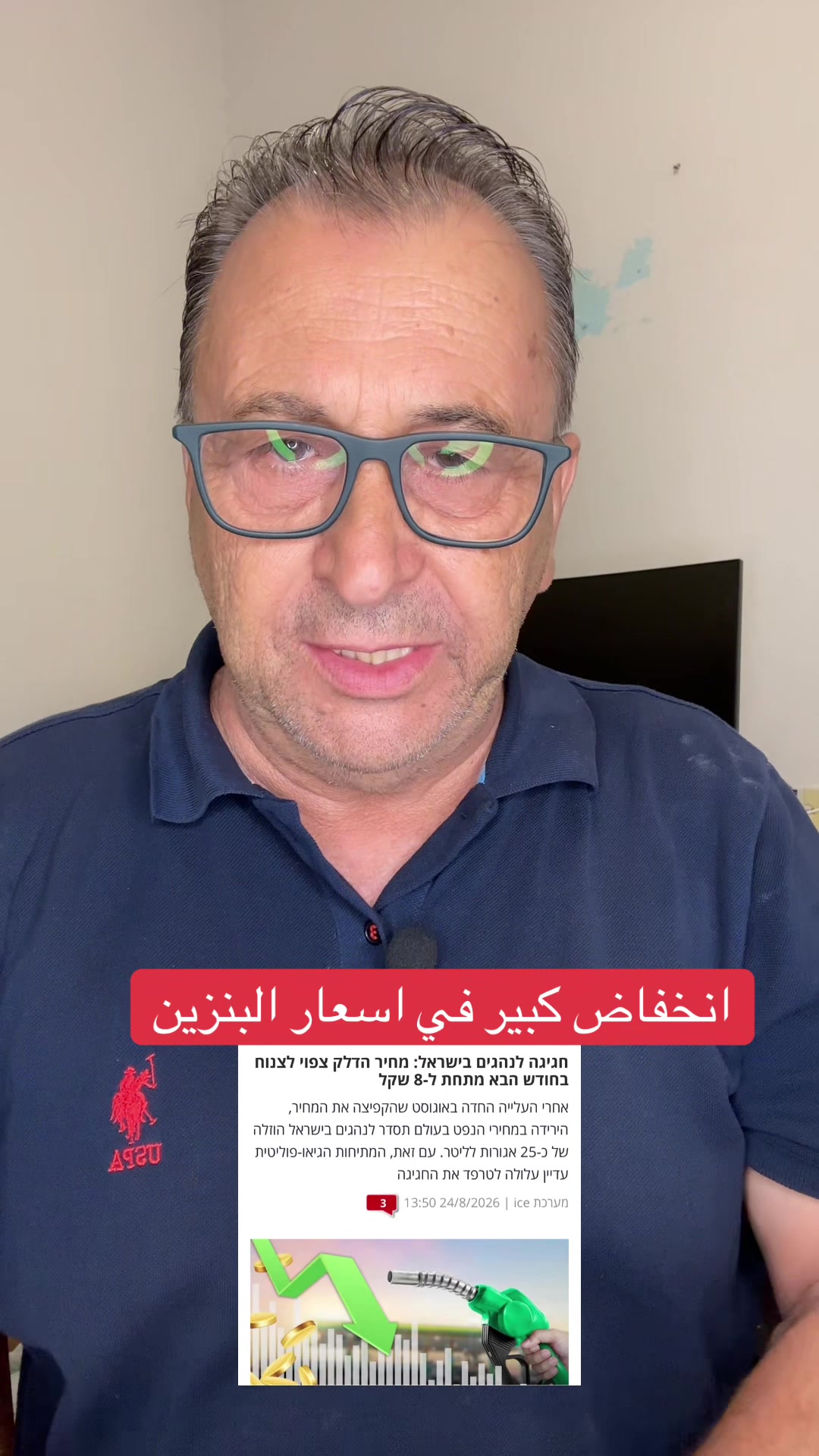 @mustafa_natour