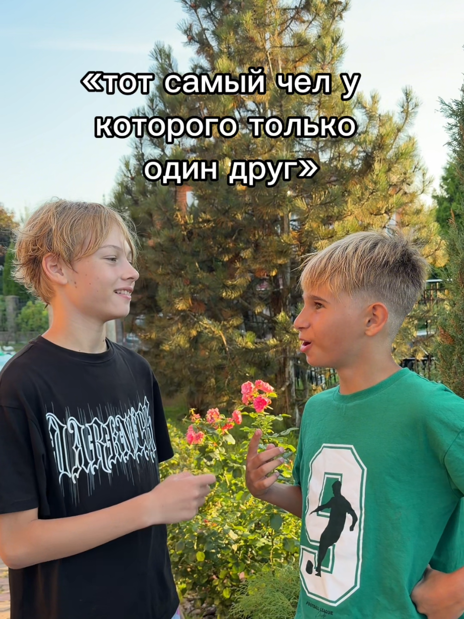 @МАКАР ДАВЫДОВ🔥