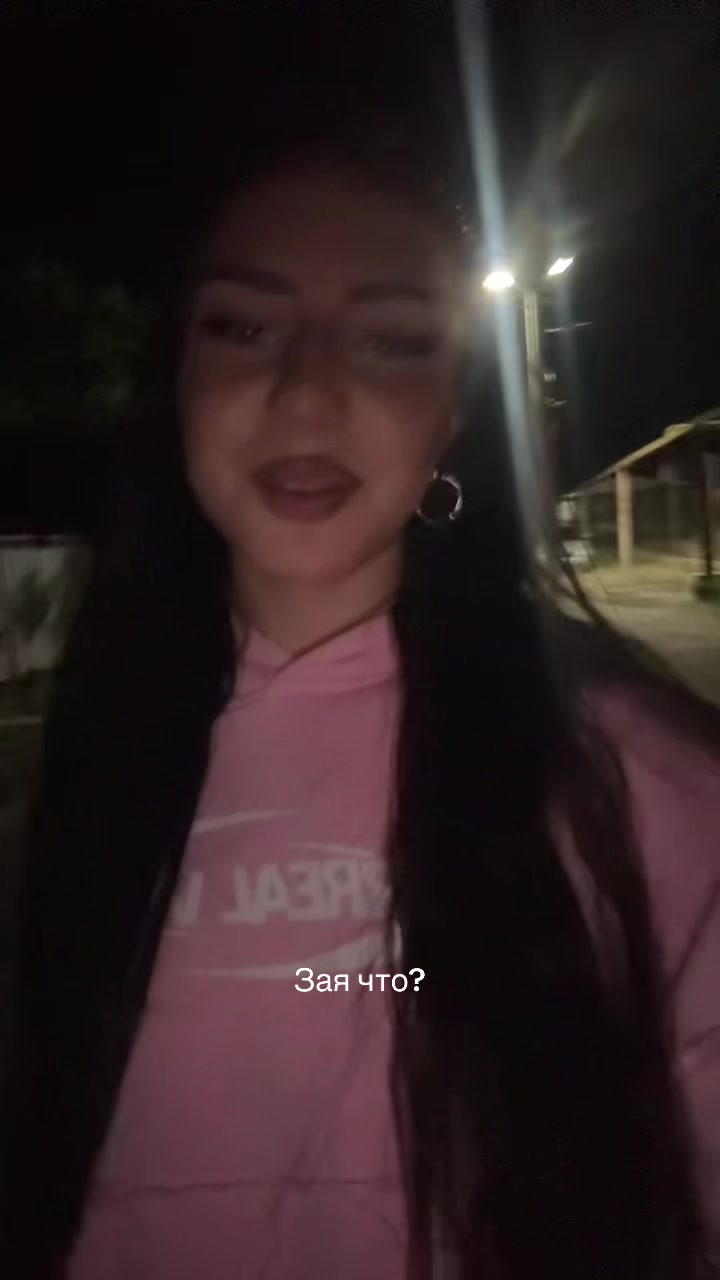 @юки