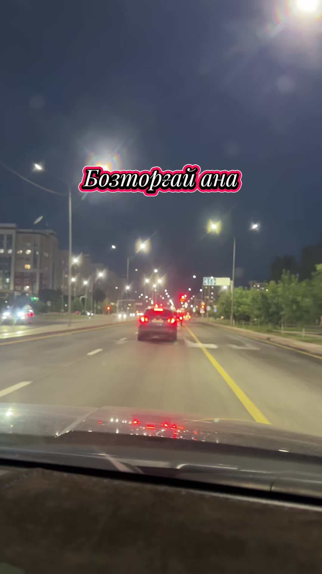 @Өмір өткелдері