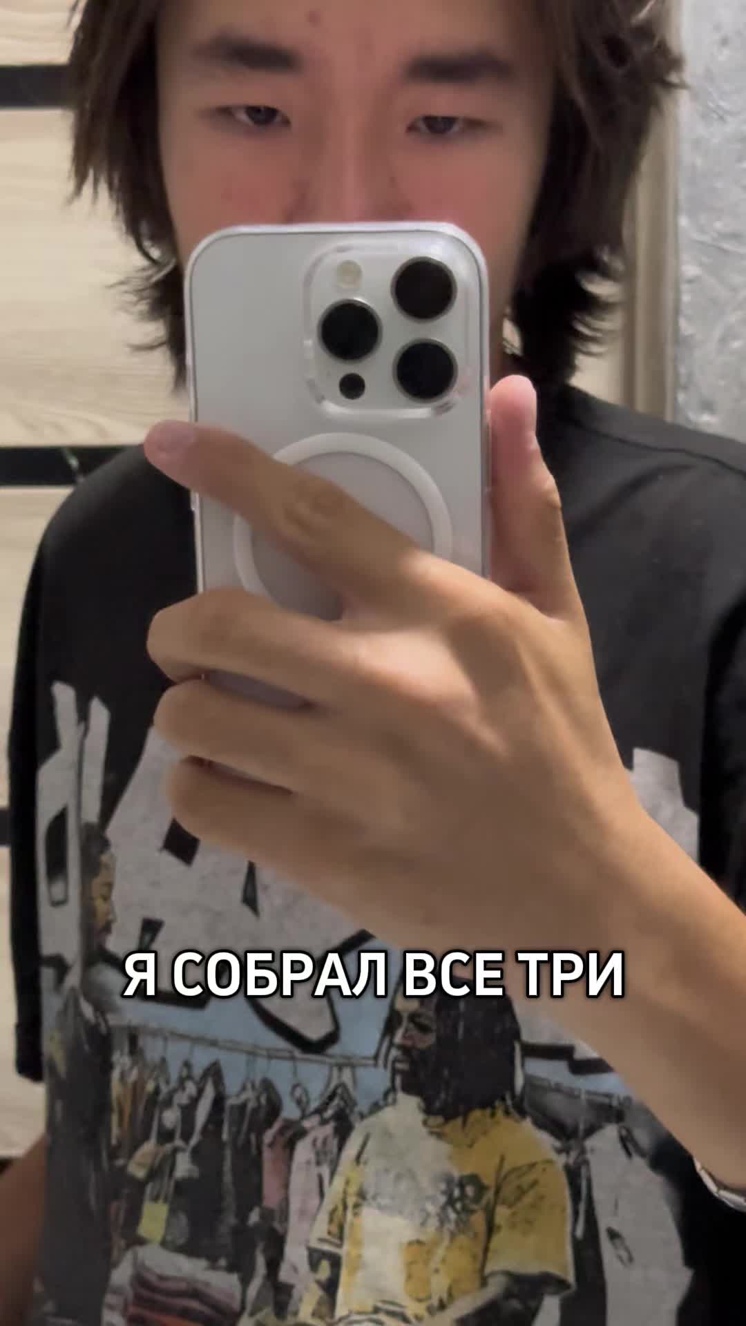 @ЛарпЗор¿ Х9Ультро🎀