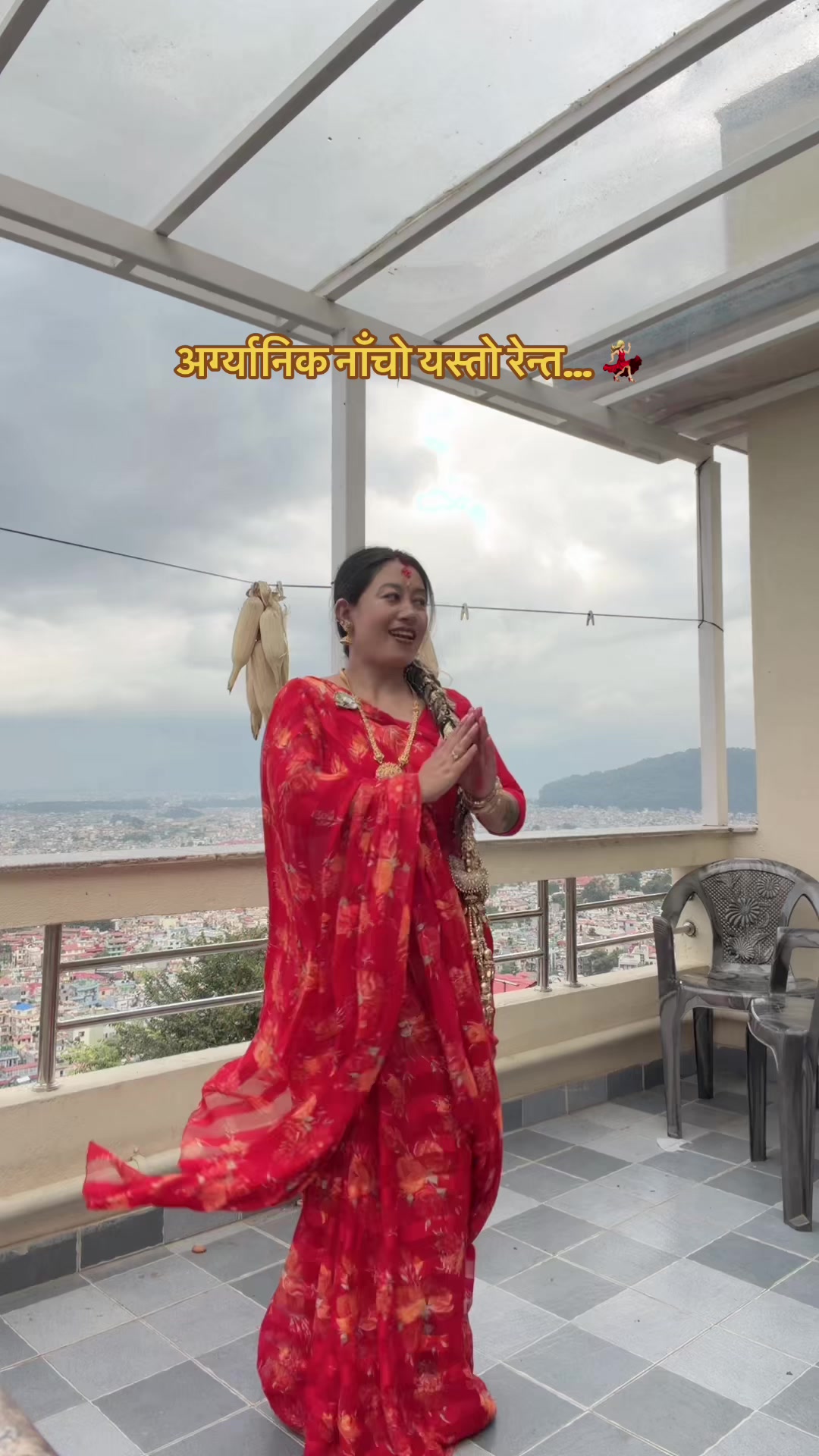 @Minu Niraula