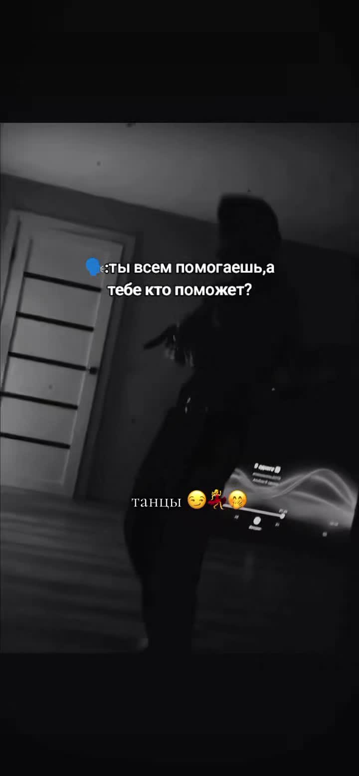 @Максим крутой🤤