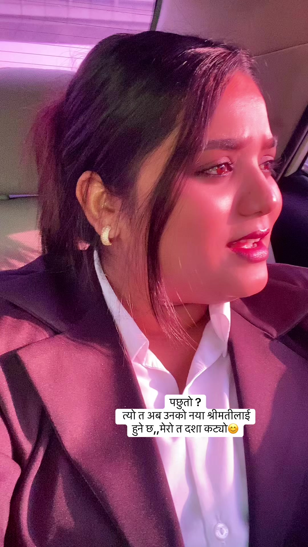 @Reshma Pariyar