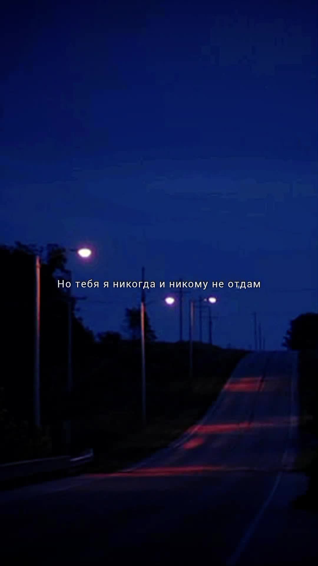 @🖤LYRICS🖤