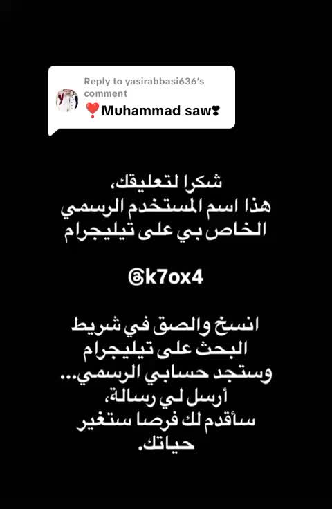 @Danowwh🤍